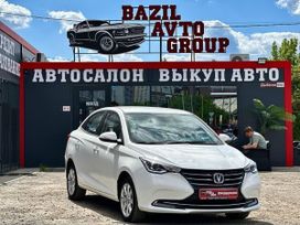 Changan Alsvin 2023 , 990000 , 