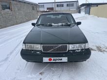  960, 1996