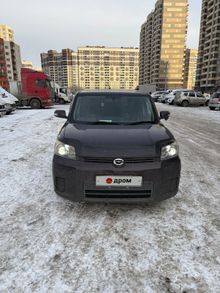 - Corolla Rumion