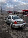  Kia Spectra 2008 , 350000 , 