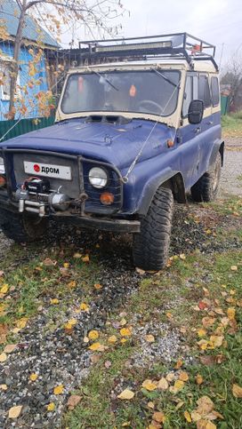 SUV    3151 1992 , 350000 , 