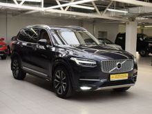  XC90, 2015