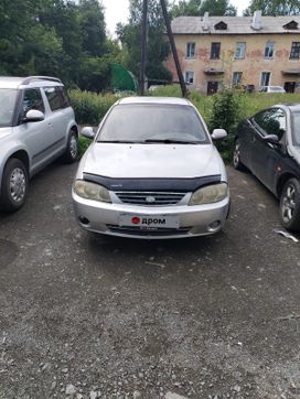  Kia Spectra 2008 , 220000 ,  