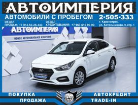 Hyundai Solaris 2018 , 1013000 , 
