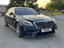  Mercedes-Benz S-Class 2019 , 8200000 , 
