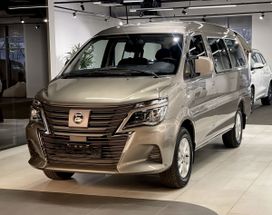     i-Van 2025 , 3920000 , 