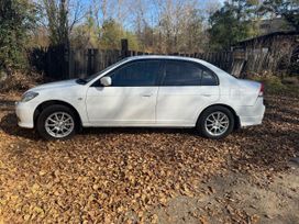  Honda Civic Ferio 2005 , 420000 , 