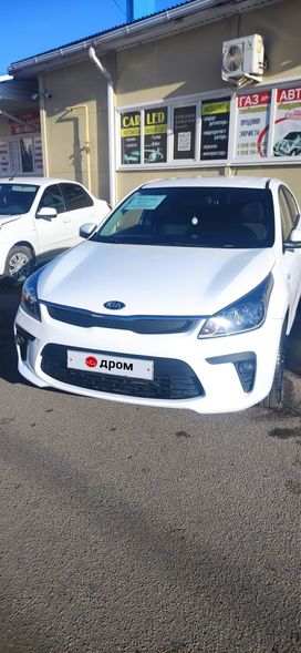  Kia Rio 2017 , 1300000 , 