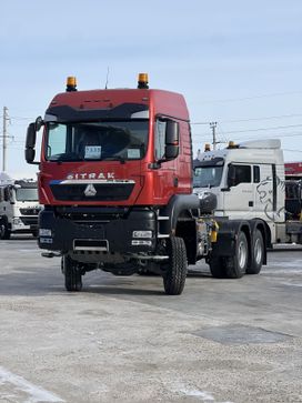   Sitrak C7H 2024 , 13000000 , 