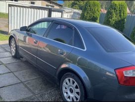  Audi A4 2000 , 500000 , 