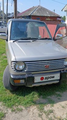  Pajero Mini, 1997