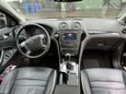  Ford Mondeo 2013 , 1420000 , 