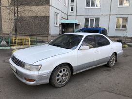  Toyota Vista 1992 , 239000 , 