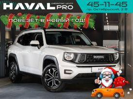 SUV   Haval H7 2025 , 3799000 , 