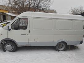    2705 1997 , 250000 , 