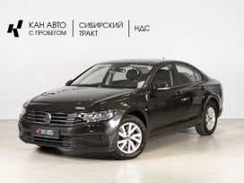  Volkswagen Passat 2021 , 2684200 , 