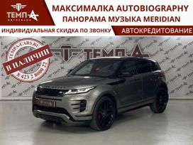SUV   Land Rover Range Rover Evoque 2021 , 3850000 , 