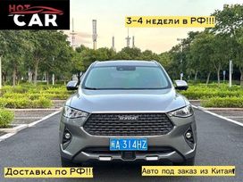 SUV   Haval F7 2021 , 1400000 , 