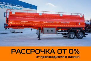    (SEVEREST) 9465 2025 , 5697300 , 