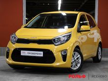  Picanto, 2021