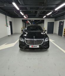  S-Class, 2018