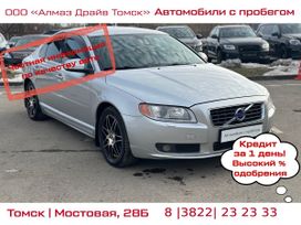  Volvo S80 2008 , 940000 , 