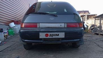  3  Toyota Corolla II 1993 , 160000 , 