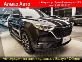 SUV   Oshan X7 2021 , 1530000 , 