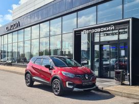 SUV   Renault Kaptur 2021 , 1700000 , -