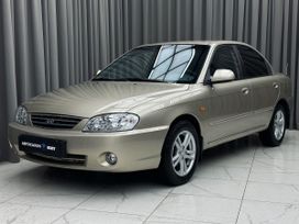  Kia Spectra 2007 , 389000 , 