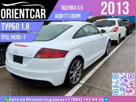  3  Audi TT 2013 , 1200000 , 
