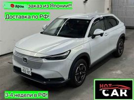 SUV   Honda Vezel 2021 , 1300000 , 