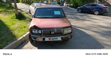  Nissan Rasheen 1998 , 450000 , 