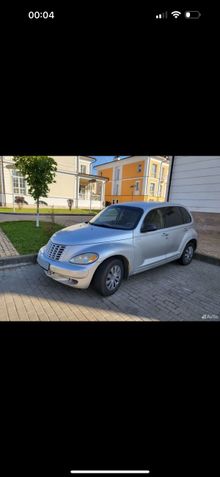  PT Cruiser, 2005