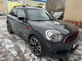  Countryman, 2020