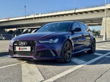  RS6, 2017