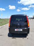    Honda Stepwgn 1999 , 490000 , 