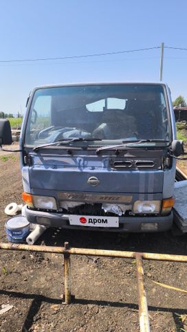   Nissan Atlas 1997 , 500000 , 