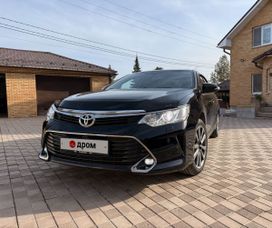  Toyota Camry 2017 , 2840000 , 