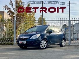    Opel Meriva 2013 , 949000 , 
