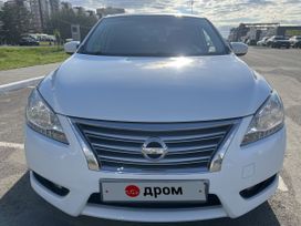  Nissan Sentra 2015 , 950000 , 