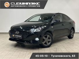  Hyundai Solaris 2020 , 1700000 , 