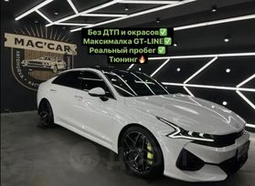  Kia K5 2020 , 3350000 , 