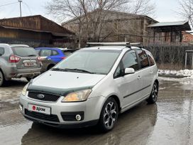    Ford C-MAX 2006 , 275000 , 
