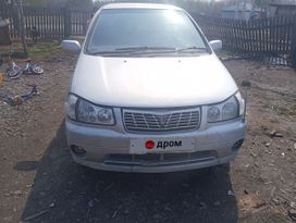    Nissan Liberty 1998 , 150000 , 