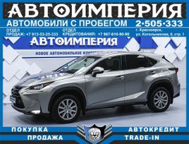SUV   Lexus NX200 2015 , 3033000 , 