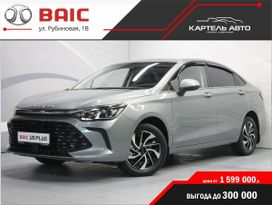  BAIC U5 Plus 2023 , 1549000 , 