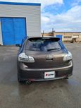  Toyota Blade 2006 , 710000 , 