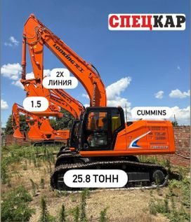   Lonking CDM6245 2023 , 10077000 , 