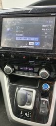    Nissan Serena 2018 , 2050000 , 